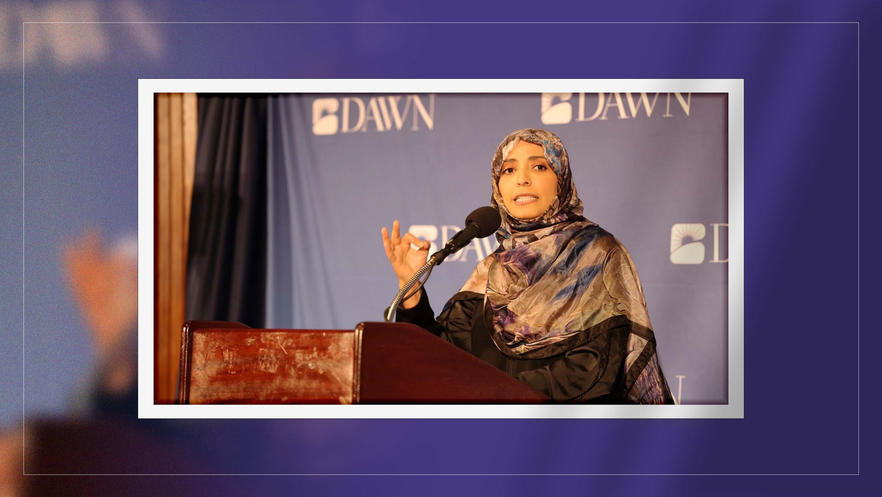 Tawakkol Karman calls for justice and accountability at Jamal Khashoggi remembrance event